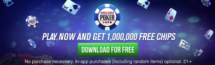 WSOP 资格赛内容与 App 入口直接衔接